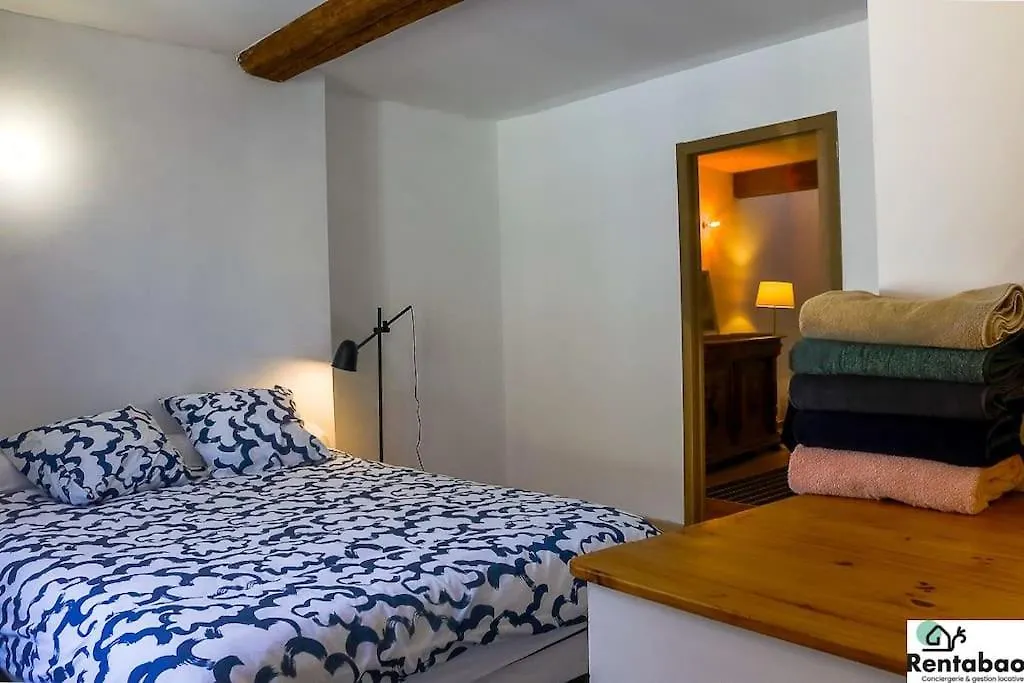 شقة Maison De Ville أفينيون