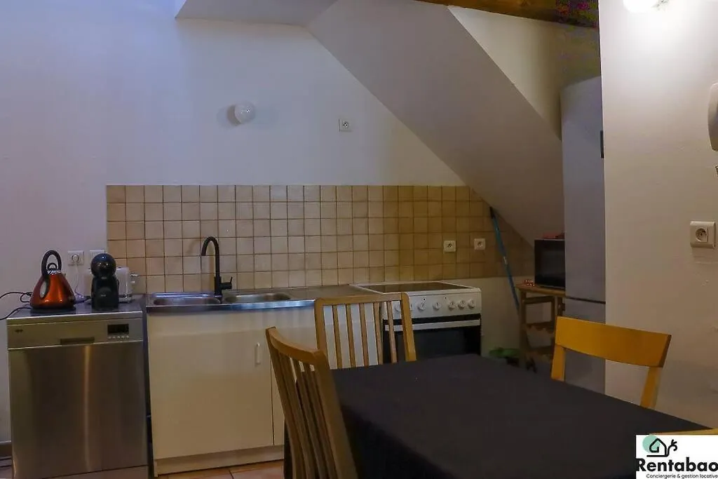 Maison De Ville أفينيون 0*,