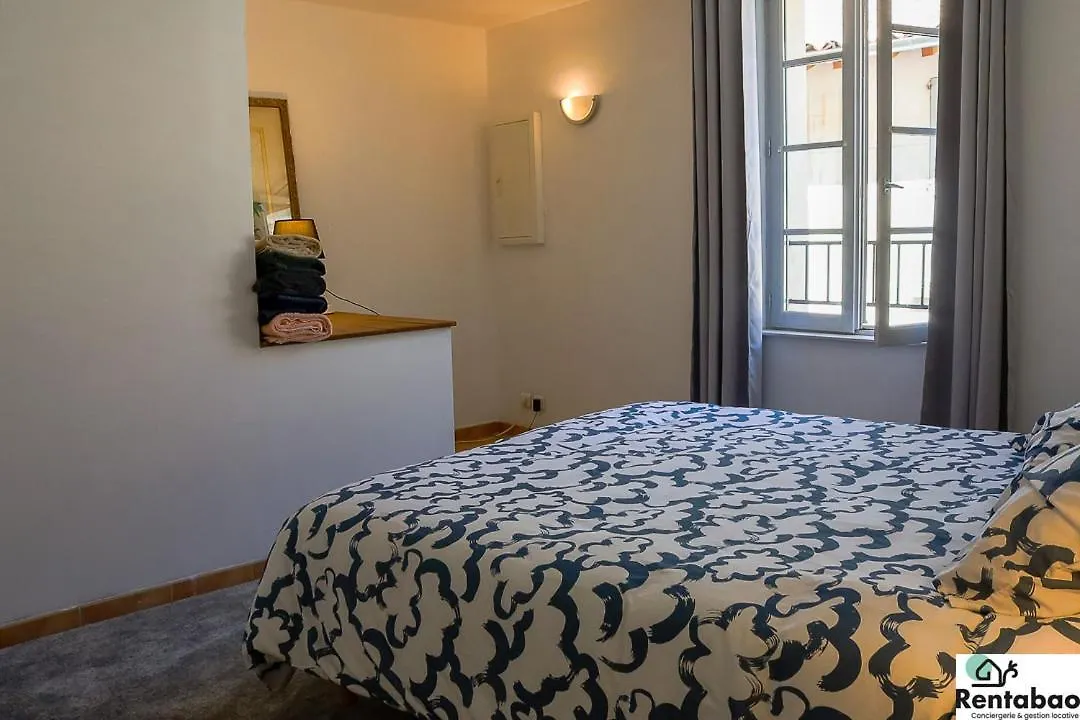 Maison De Ville أفينيون شقة